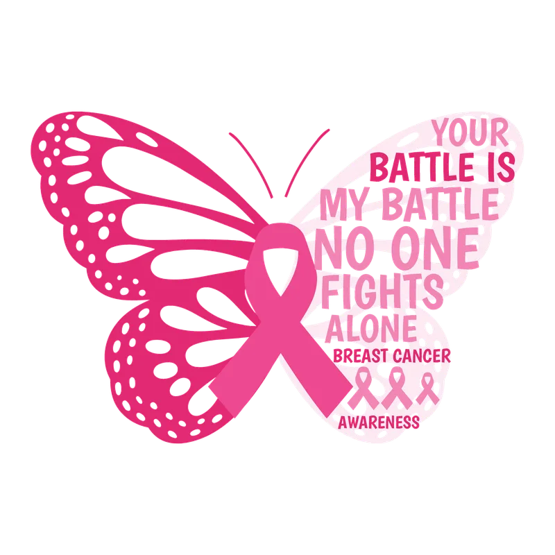 BCA 01  200 YOUR BATLE IS MY BATTLE NO ONE FIGHTS ALONE